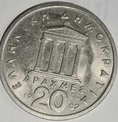 YUNANİSTAN 1982   20  DRAHMİ
