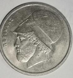 YUNANİSTAN 1982   20  DRAHMİ