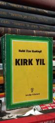 Kırk Yıl