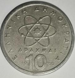 YUNANİSTAN 1980   10  DRAHMİ