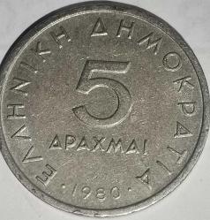 YUNANİSTAN 1980   5  DRAHMİ