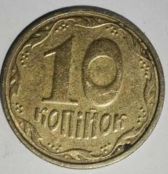 UKRAYNA 2005  10 KOPIYOK