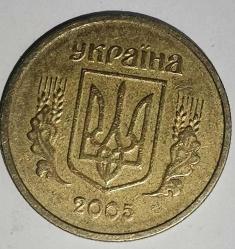 UKRAYNA 2005  10 KOPIYOK