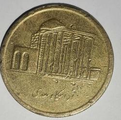 İRAN 2010  500 RİYAL