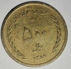 İRAN 2010  500 RİYAL