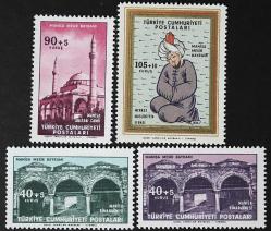 1960 MANİSA MESİR BAYRAMI