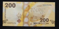Kırgızistan 200 Som 2023 ÇİL KAĞIT PARA