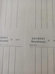 31 Mart 1984 - Fenerbahçe - Trabzon maçını Sadık Deda yönetecek - Özyazıcı, ''Taktiğimiz hücum futboludur'' dedi ve ilave etti - ''Maçı mutlaka kazanacağız'' - Osman, ''Fenerbahçe ile benim de görülecek bir hesabım var'' dedi - Gazete haberi - Tek Yaprak Arkalı Önlüdür