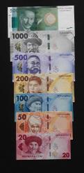 Efemera - Kırgızistan 20-50-100-200-500-1000-5000 SOM ÇİL TAM SET (2016-2023) - kitantik - kitaLog