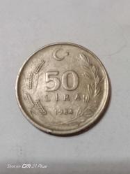 TÜRKİYE CUMHURİYETİ 50 LİRA 1984  ÇÇT