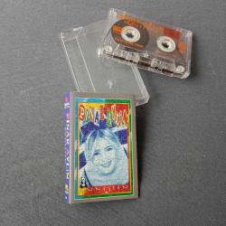 PINAR AYLİN  -  GÜNEŞTEN. KASET