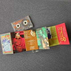 PINAR AYLİN  -  GÜNEŞTEN. KASET