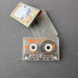 PINAR AYLİN  -  GÜNEŞTEN. KASET