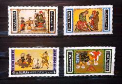 Ajman - Binbir Gece Masalları - Damgasız - Gomsuz