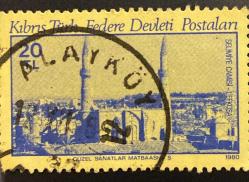 Kıbrıs Pulu - Cyprus Stamp - Mektup Zarfından Kesilmiş  / Postadan Geçmiş Pul Filateli - SELİMİYE CAMİSİ LEFKOŞA, 10 PARA - KIBRIS TÜRK FEDERE DEVLETİ POSTALARI