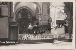 Fotokart: Bursa Ulu Cami İçi