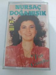 Efemera - NURSAÇ DOĞANIŞIK Toy Günü / Ay Saçı Burma / Şeker Oğlan  KASET KARTONETİ   ( !!! Sadece Kartonet ) - kitantik - kitaLog