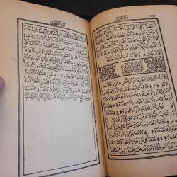 hafız osman hattı matbu kuranı kerim. eskilerden..
