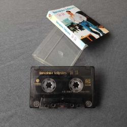 İBRAHİM Tatlıses  -  TEK TEK. KASET