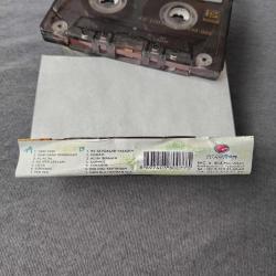 İBRAHİM Tatlıses  -  TEK TEK. KASET