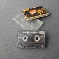 İBRAHİM BALA - KURTULSAM DÖN CEREN - KASET