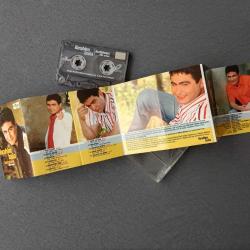 İBRAHİM BALA - KURTULSAM DÖN CEREN - KASET