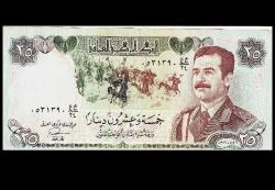 Efemera - IRAK (SADDAM'LI) 25 DİNAR - kitantik - kitaLog