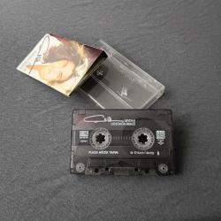 ÇELİK - SEVDAN GÖZÜMÜN BEBEĞİ. KASET