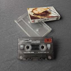 ÇELİK - SEVDAN GÖZÜMÜN BEBEĞİ. KASET