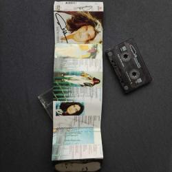 ÇELİK - SEVDAN GÖZÜMÜN BEBEĞİ. KASET