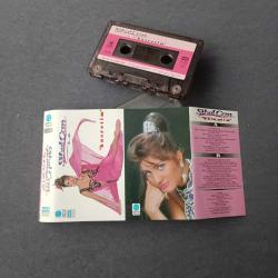 SİBEL CAN  -  HASRETİM. KASET