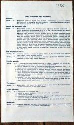 ANKARA ARICILIK KOOPERATİFİ 1951 HİSSE SENEDİ