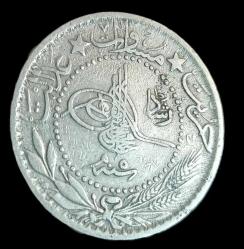 LOT.17 » Mehmet Reşat 1327/5 20 para