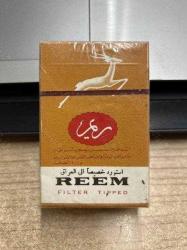REEM EXTRA SİGARA PAKETİ - AÇILMAMIŞ PAKET