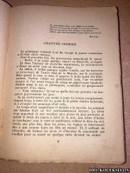 ERİC KNİGHT / FIDELE A TOİ-MEME / COLLECTİON LA CARAVELLE / FRANSIZCA KİTAP (KENDİNİZE DOĞRU)