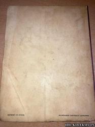 ERİC KNİGHT / FIDELE A TOİ-MEME / COLLECTİON LA CARAVELLE / FRANSIZCA KİTAP (KENDİNİZE DOĞRU)