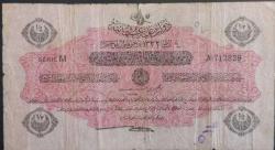 Sultan 5.Mehmed Reşat H.1332 / M.1917