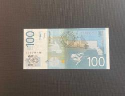 Sırbistan 100 Dinar 2013 ÇİL