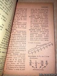 MATHEMATİCS İLLUSTRATED DİCTİONARY : FACTS , FİGURES AND PEOPLE İNCLUDİNG THE MATHEMATİCS / JEANNE BENDİCK & MARCİA LEVİN / LEONARD SİMON / KAYE & WARD / İNGİLİZCE MATEMATİK KİTABI (MATEMATİK RESİMLİ SÖZLÜK : MATEMATİK DAHİL OLMAK ÜZERE GERÇEKLER, RAKAMLAR VE İNSANLAR)