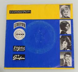 TÜRKOFON FİRMA KAPAK