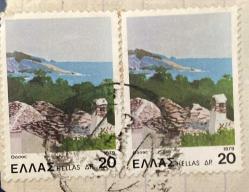 Yunanistan Pulu - Greece Stamp - Mektup Zarfından Kesilmiş / Postadan Geçmiş İkili Pul Filateli - YUNAN PULU 1979 - 20 PARA - YABANCI PULLAR