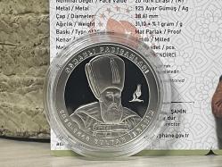 2024 - Sultan İbrahim - Osmanlı Padişahları Serisi No: 18 - Darphane Sertifikalı Gümüş Hatıra Para - Çil kondisyon