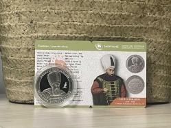 2024 - Sultan İbrahim - Osmanlı Padişahları Serisi No: 18 - Darphane Sertifikalı Gümüş Hatıra Para - Çil kondisyon