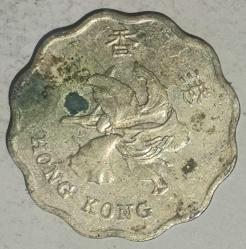 HONG KONG 1997  20 CENT