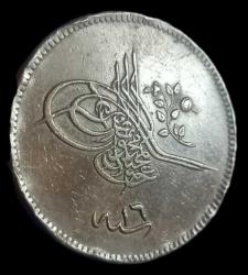 Abdülmecid 1255/16 20 para konstantiniye 16.04g