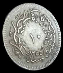 Abdülmecid 1255/20 10 para konstantiniye 4.91gg