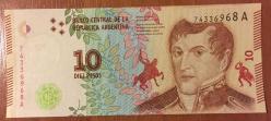 ARJANTİN 10  PESOS ÇİL KAĞIT PARA  RESİMDEKİ ÜRÜN