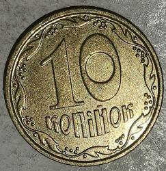 UKRAYNA  2013  10 KOPIYAK