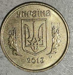 UKRAYNA  2013  10 KOPIYAK