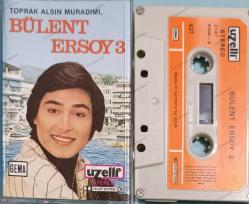 BÜLENT ERSOY 3 TOPRAK ALSIN MURADIMI UZELLİ ALMANYA BASKI 427